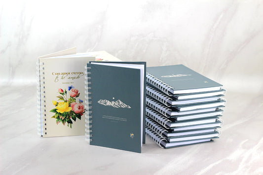 25 Agendas Personalizadas Media Carta 5.5x8.5 pulgadas